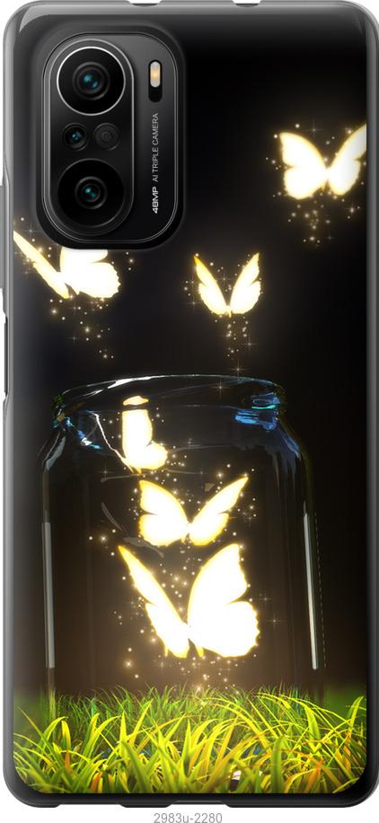

Чохол на Xiaomi Poco F3 метелики