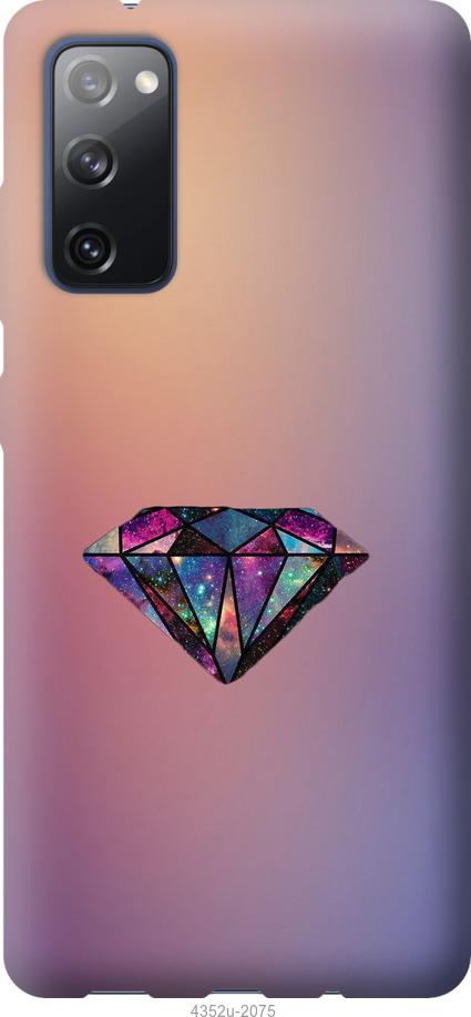 

Чохол на Samsung Galaxy S20 FE G780F Діамант