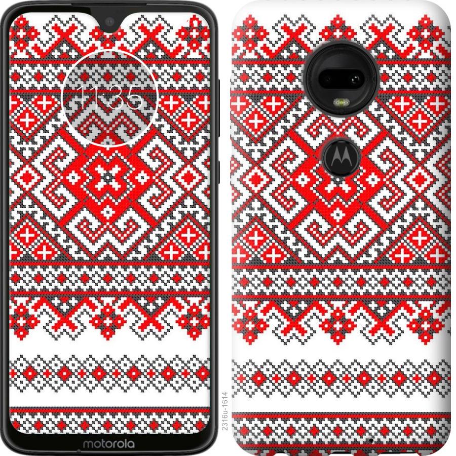 

Чохол на Motorola Moto G7 Вишиванка
