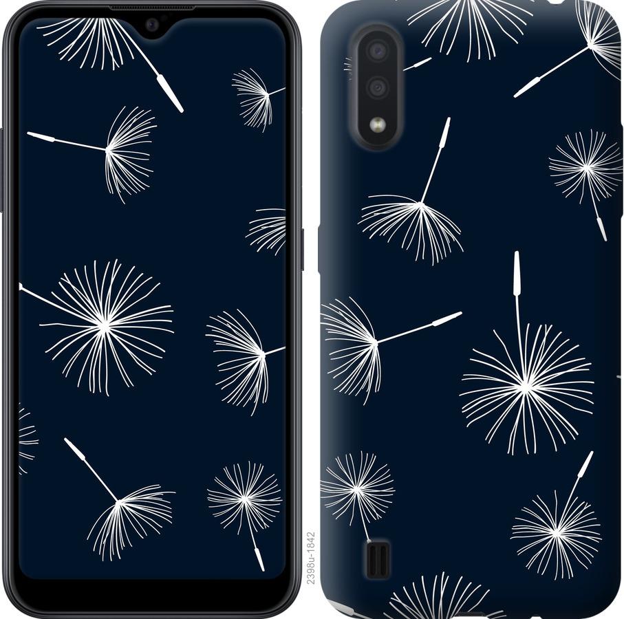 

Чохол на Samsung Galaxy A01 A015F кульбаби