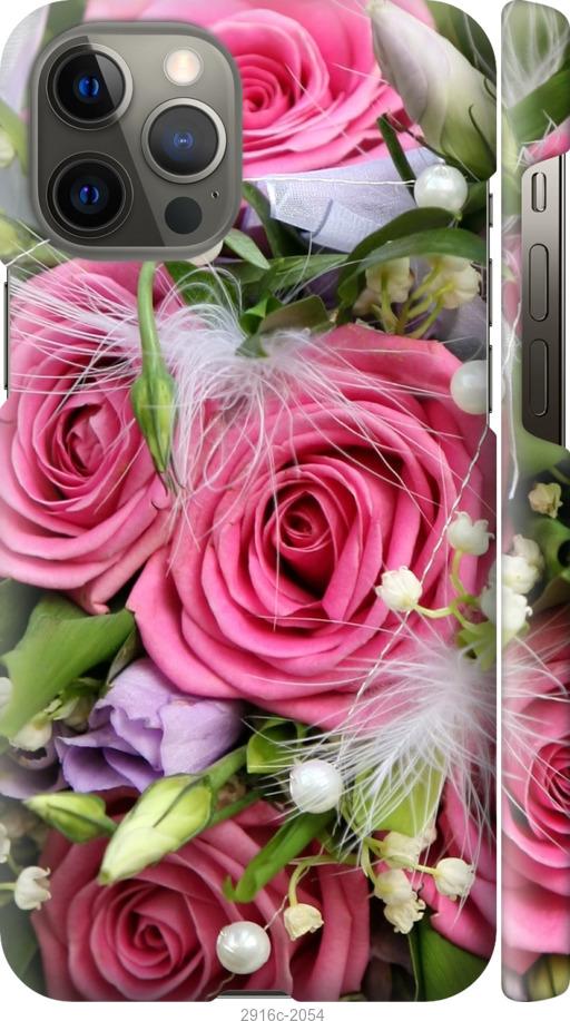 

Чехол на iPhone 12 Pro Max Нежность