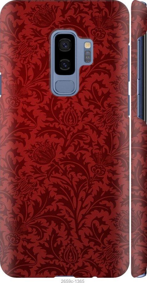 

Чехол на Samsung Galaxy S9 White and black 1