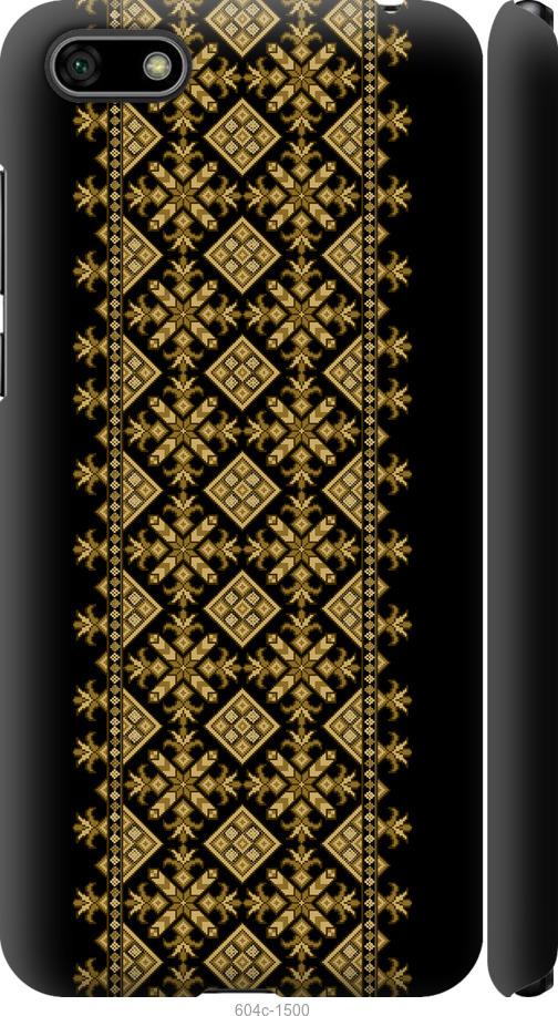 

Чохол на Huawei Honor 7A Вишиванка 36