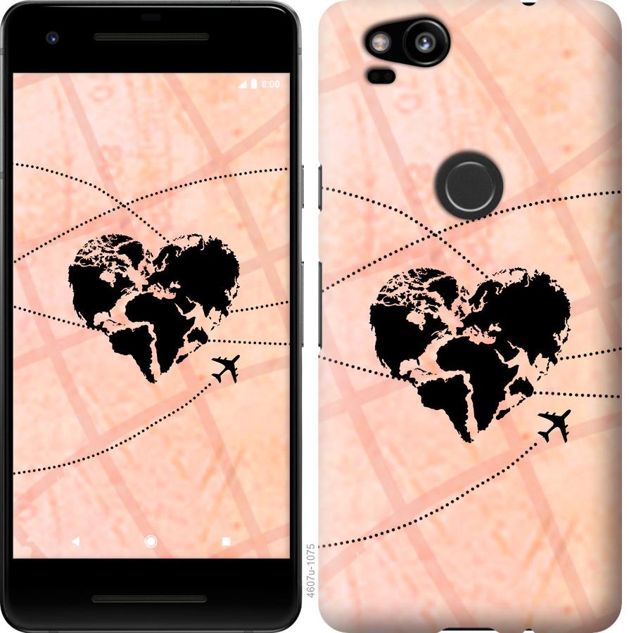 

Чохол на Google Pixel 2 Подорожуй