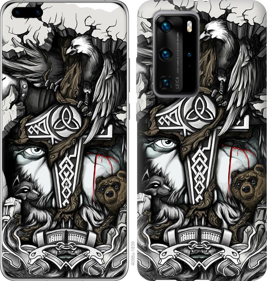 

Чохол на Huawei P40 Pro Тату Викинг