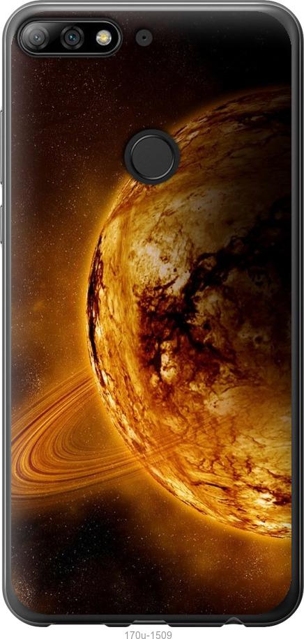 

Чохол на Huawei Y7 Prime 2018 Жовтий Сатурн