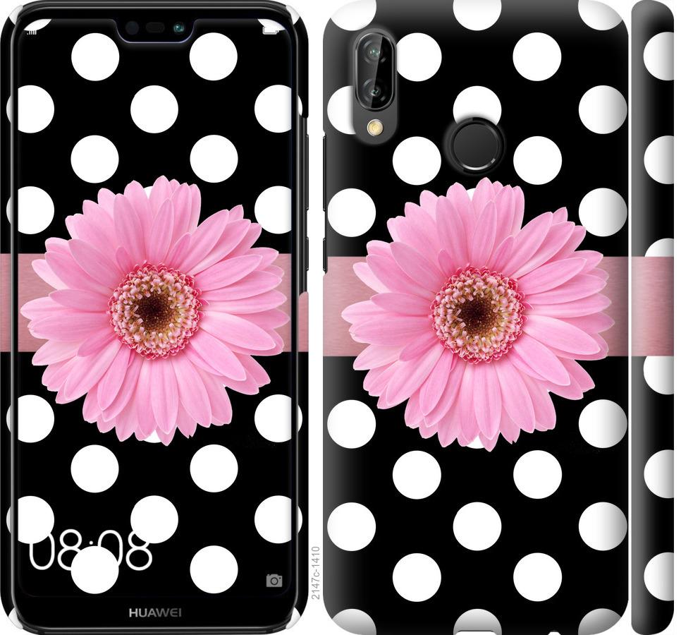 

Чохол на Huawei P20 Lite горошок 2