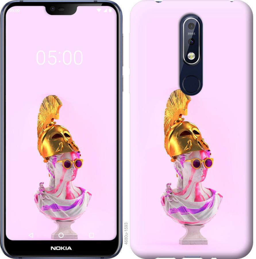 

Чохол на Nokia 7.1 Арт