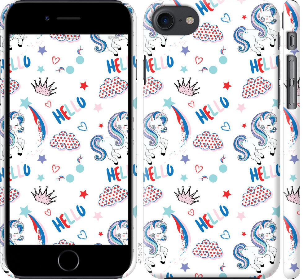 

Чохол на iPhone 7 Єдиноріжки 2