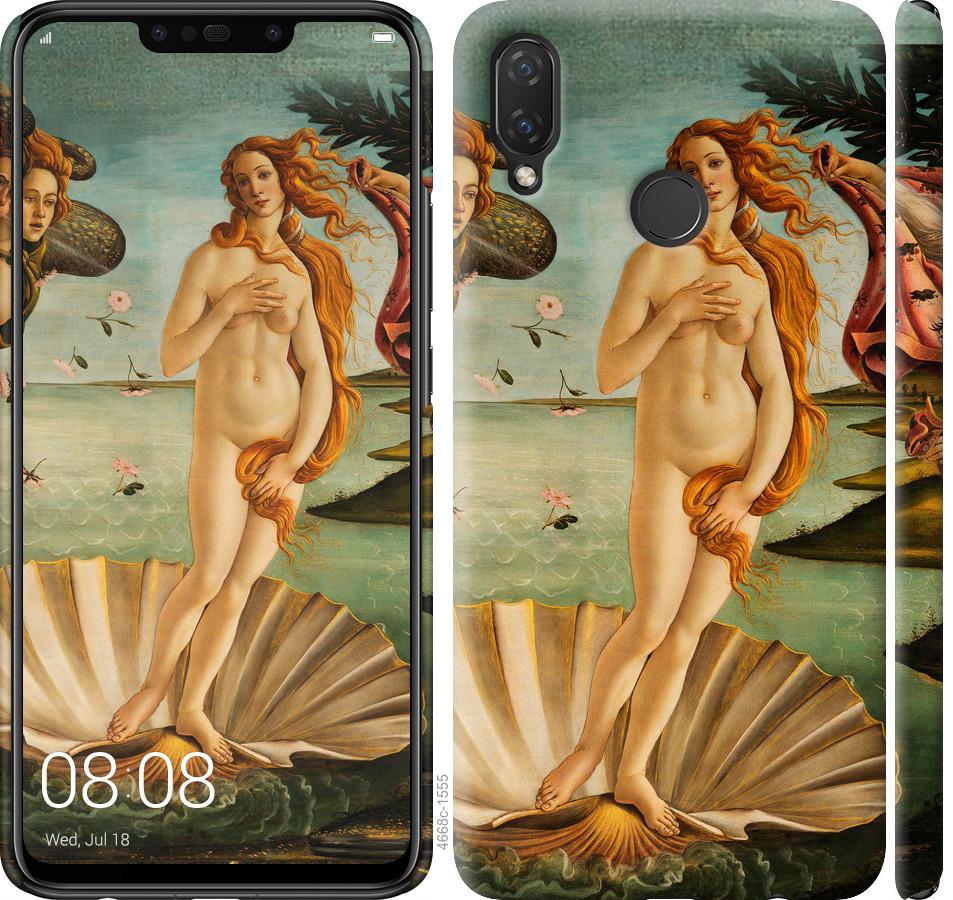 

Чохол на Huawei P Smart Plus Венера