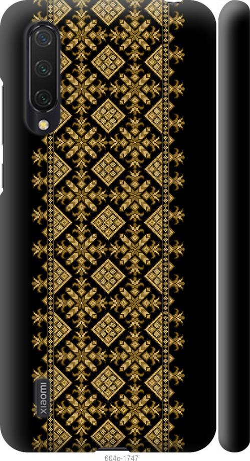 

Чохол на Xiaomi Mi CC9 Вишиванка 36