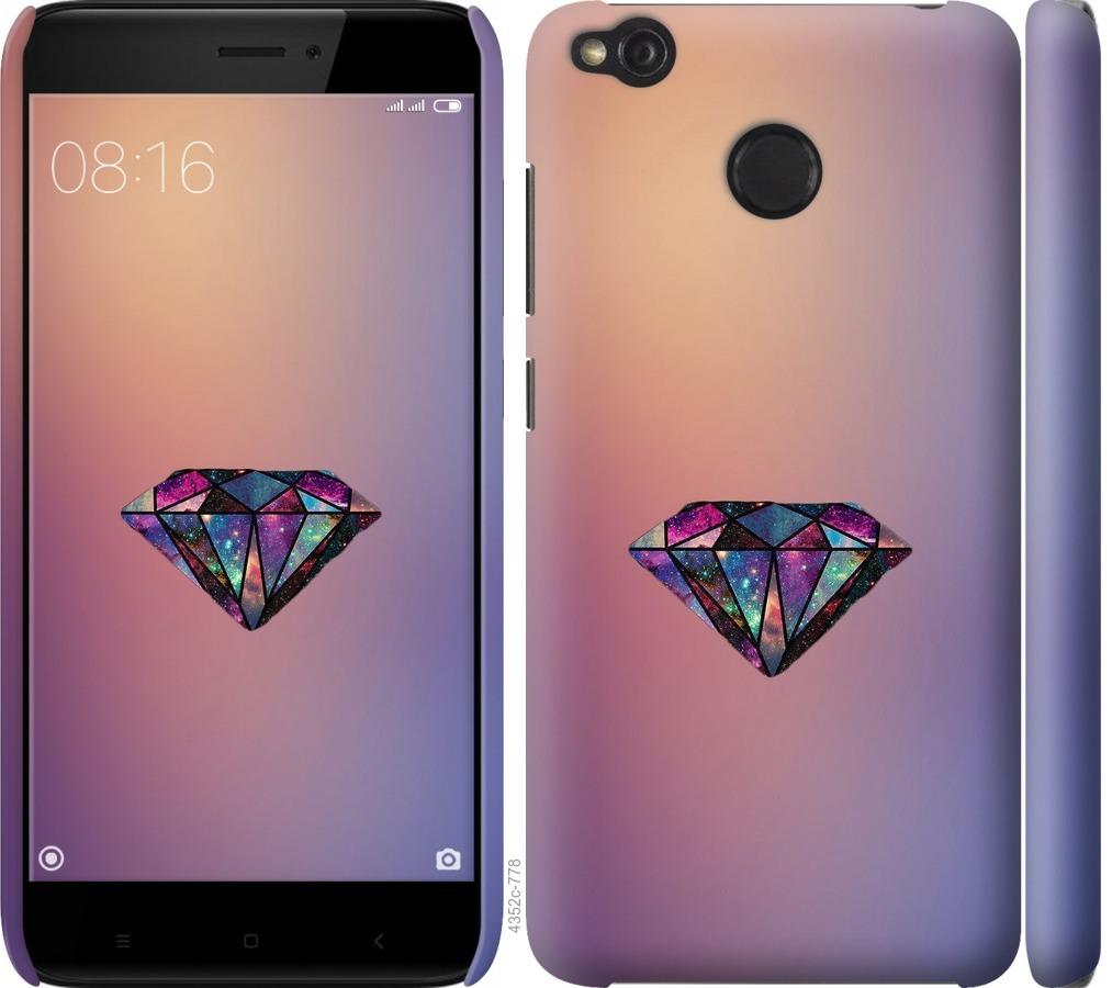 

Чохол на Xiaomi Redmi 4X Діамант