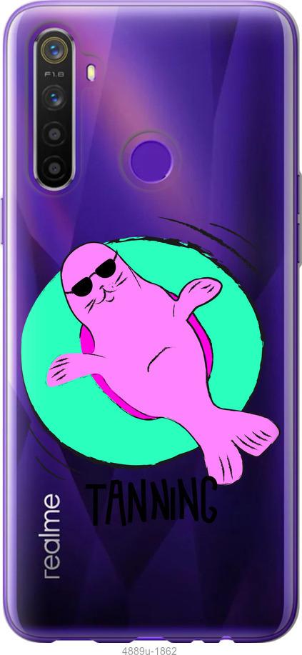 

Чохол на Realme 6i Magic Time