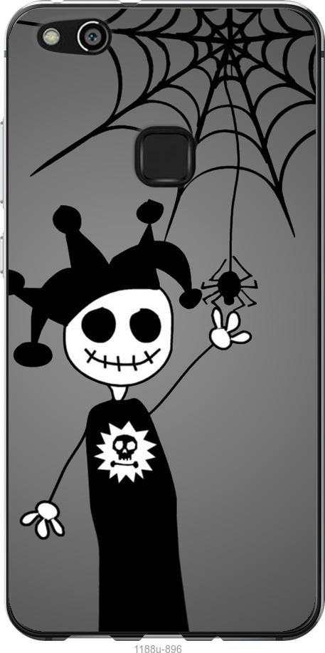 

Чехол на Huawei P10 Lite Happy Halloween