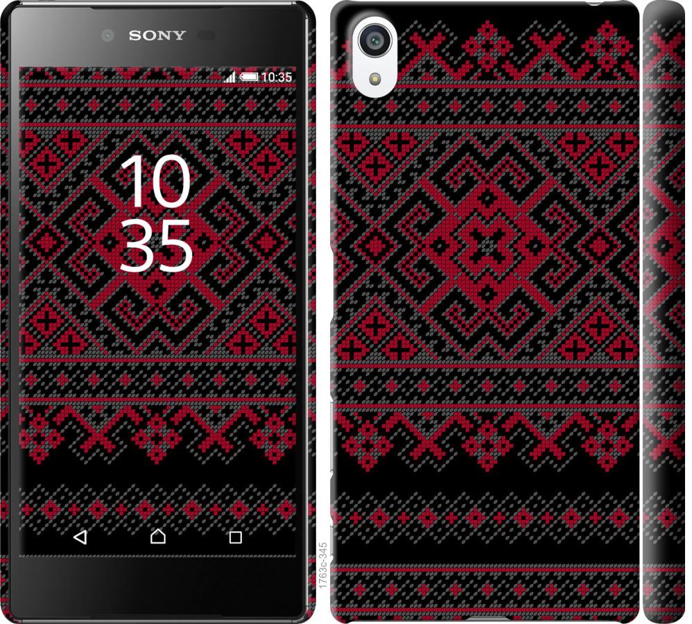 

Чохол на Sony Xperia Z5 Premium E6883 Вишиванка 52