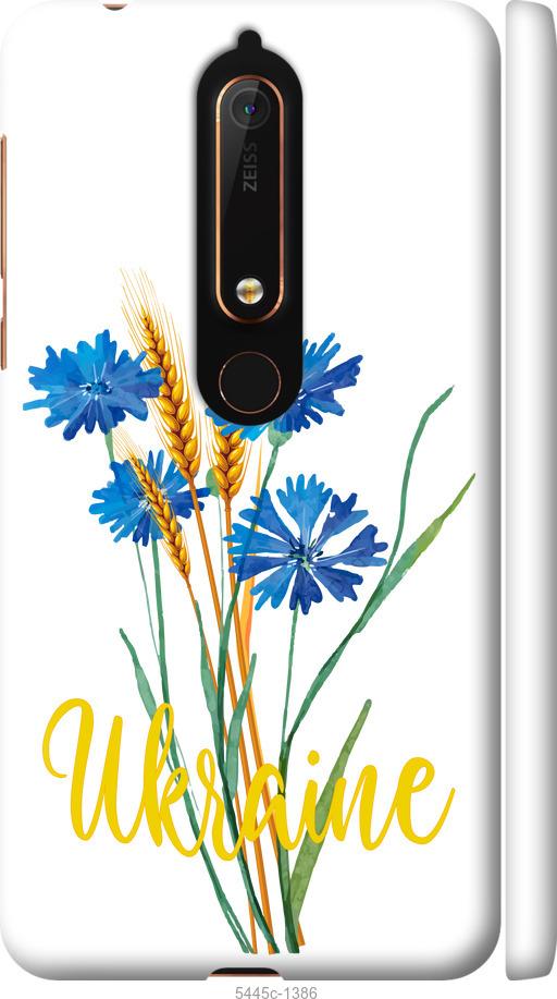 

Чехол на Nokia 6.1 Ukraine v2