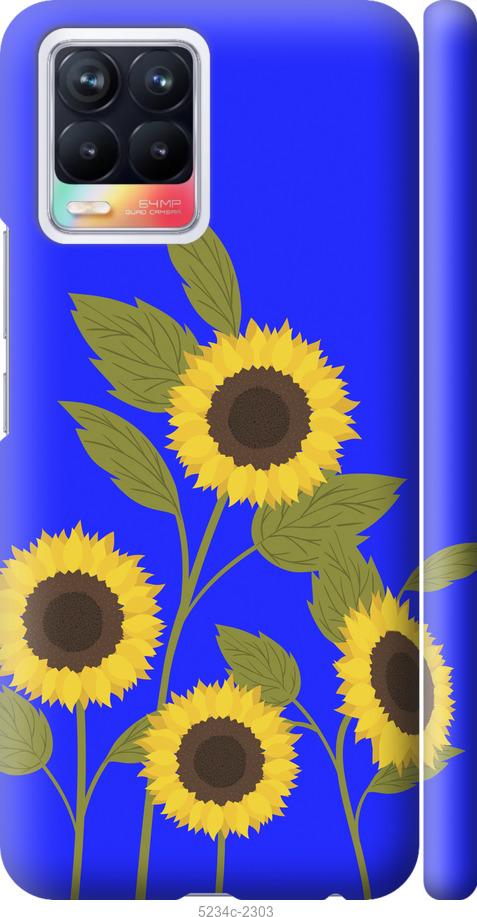

Чохол на Realme 8 Соняшники v2