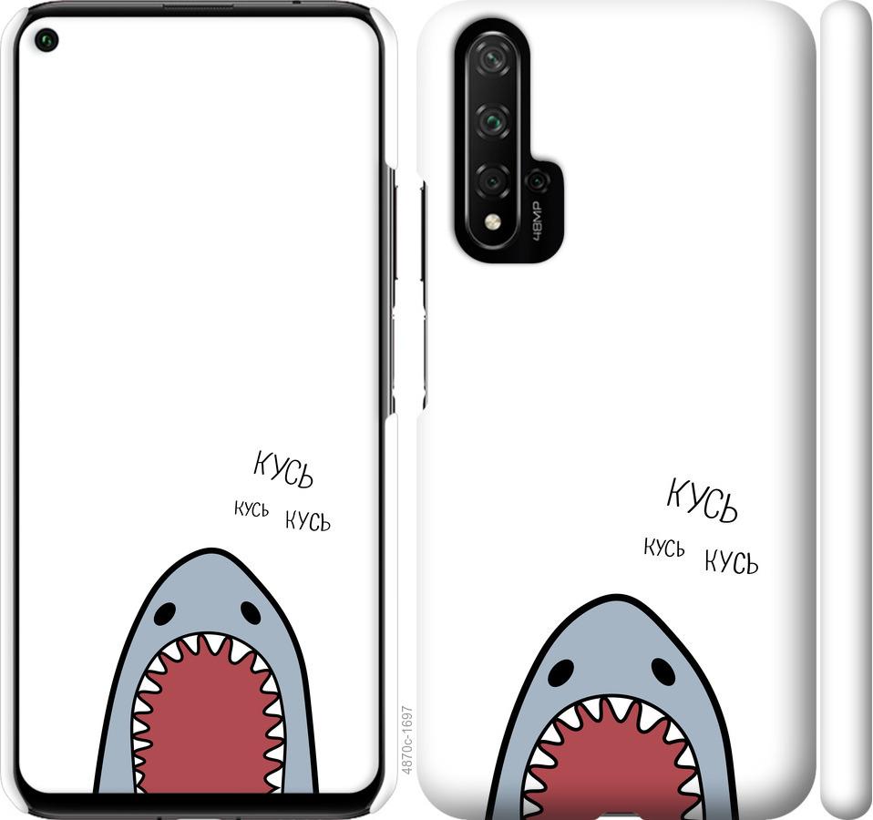 Чехол на Huawei Nova 5T Акула
