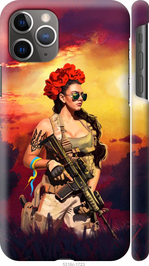 Чехол на iPhone 11 Pro Max Украинка с оружием