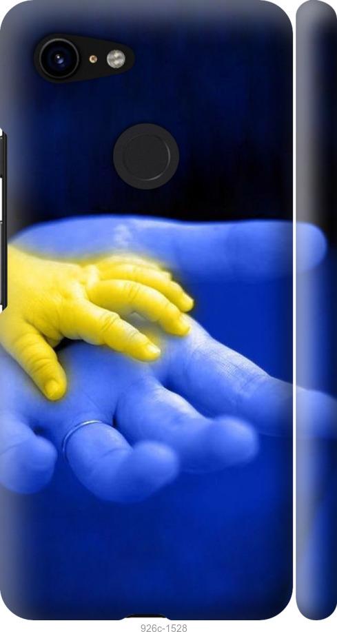 

Чехол на Google Pixel 3 Евромайдан 8