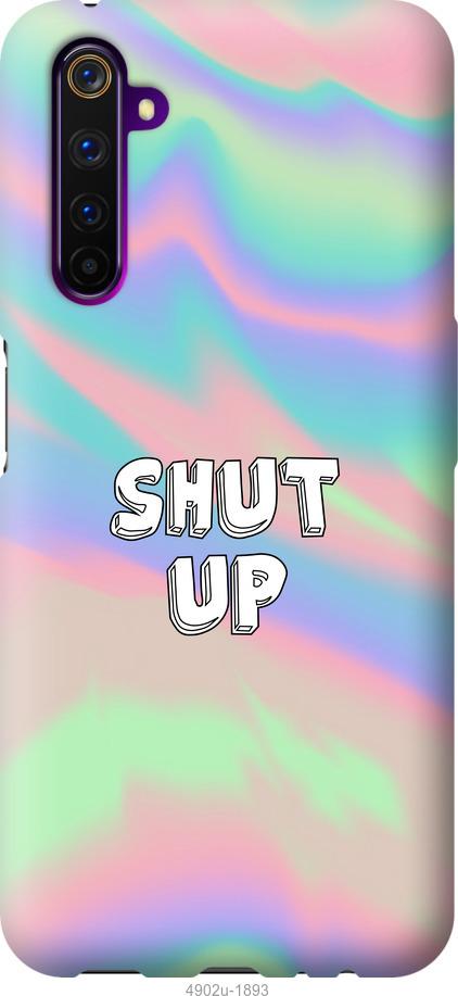 

Чохол на OnePlus Nord Shut up