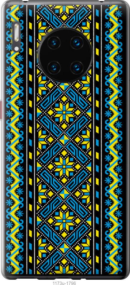 

Чехол на Huawei Mate 30 Pro Вышиванка 39