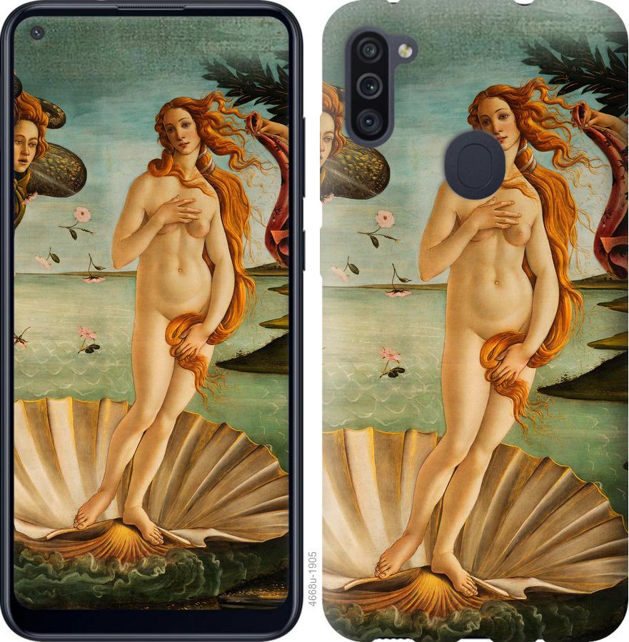 

Чохол на Samsung Galaxy A11 A115F Венера
