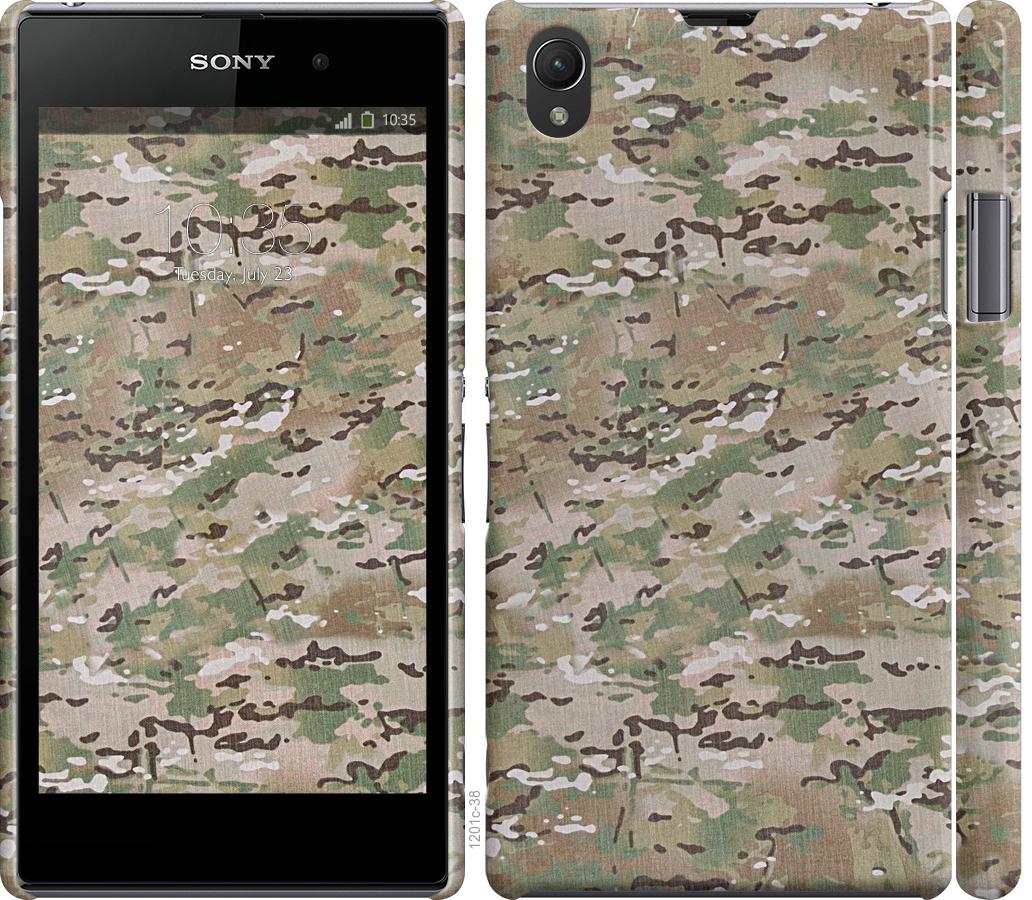 

Чохол на Sony Xperia Z1 C6902 Камуфляж v5