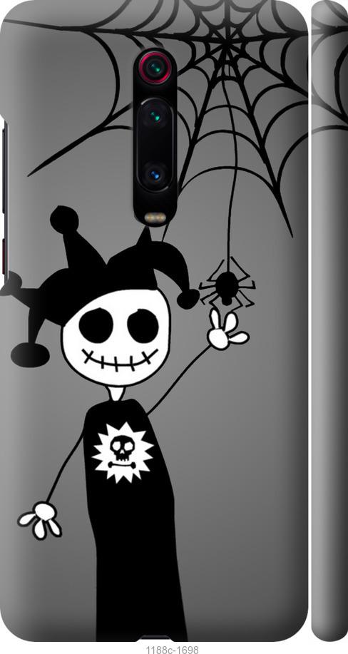 

Чехол на Xiaomi Redmi K20 Pro Happy Halloween