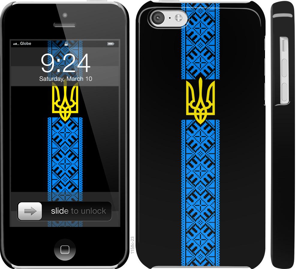 

Чохол на iPhone 5c Тризуб в вишиванці
