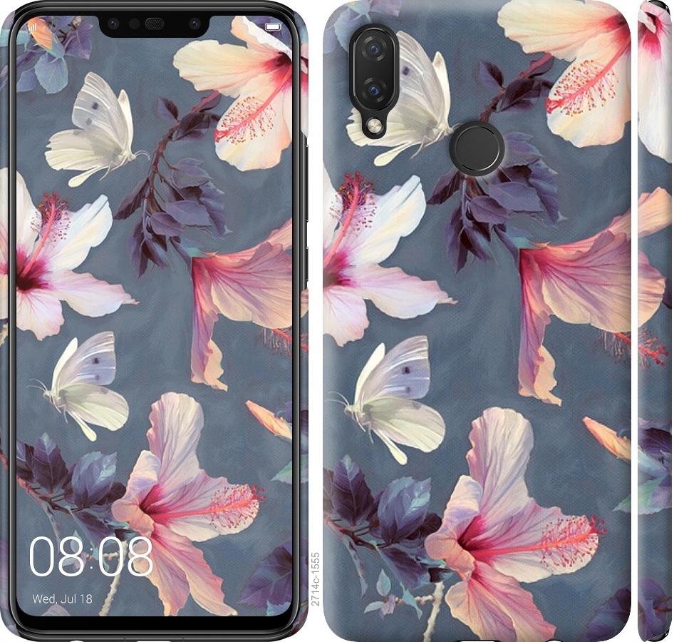 

Чохол на Huawei P Smart Plus Намальовані квіти