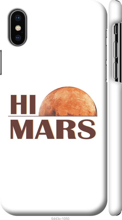 

Чохол на iPhone X Himars