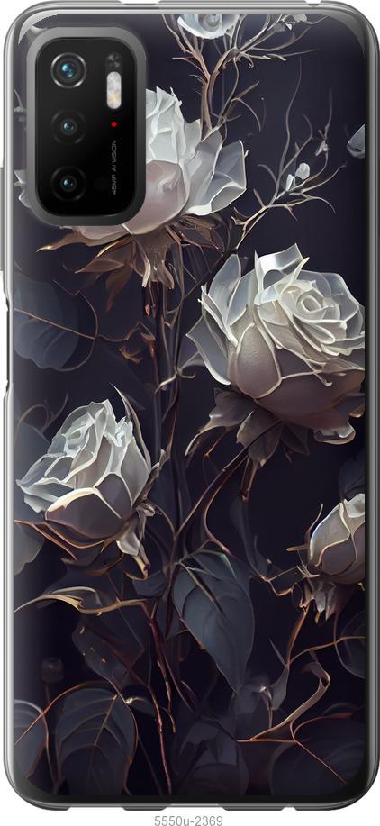 Чехол на Xiaomi Poco M3 Pro Розы 2
