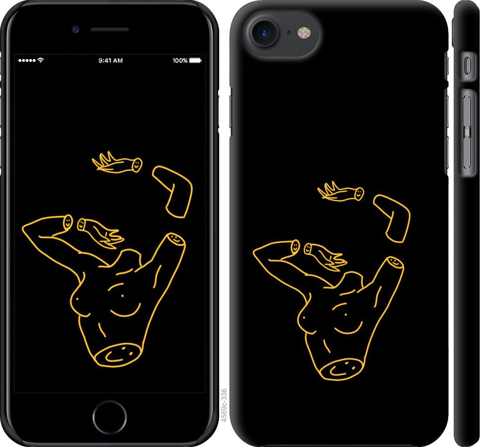 

Чохол на iPhone 7 Естетика