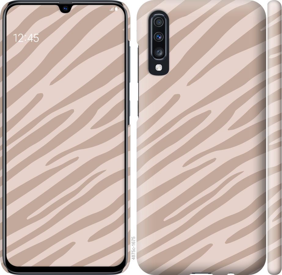 

Чохол на Samsung Galaxy A70 2019 A705F Зебра беж