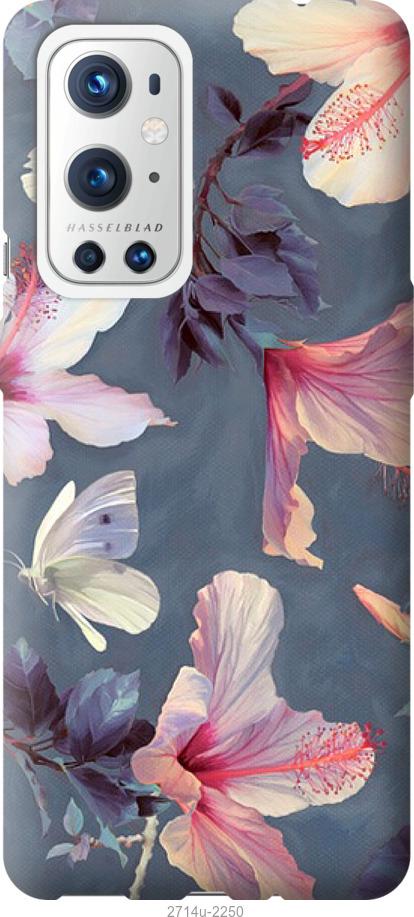 

Чехол на OnePlus 9 Pro Нарисованные цветы
