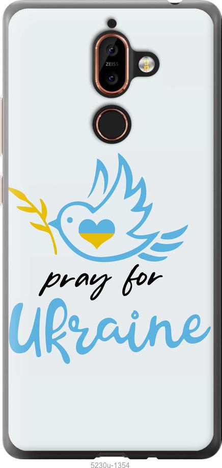

Чохол на Nokia 7 Plus Украина v2