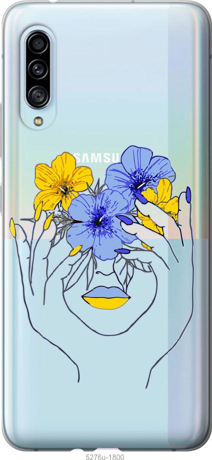 

Чехол на Samsung Galaxy A90 5G Девушка v4