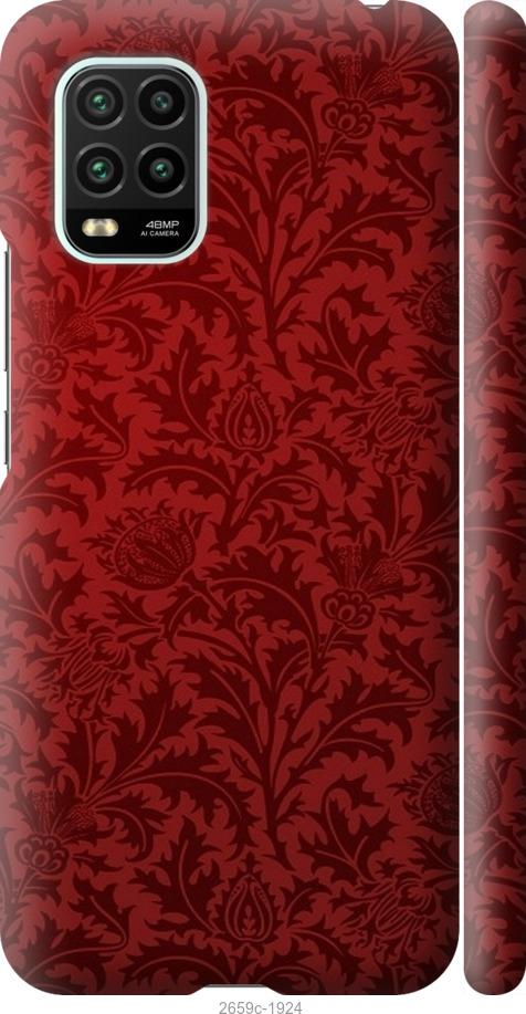 

Чехол на Samsung Galaxy S9 White and black 1