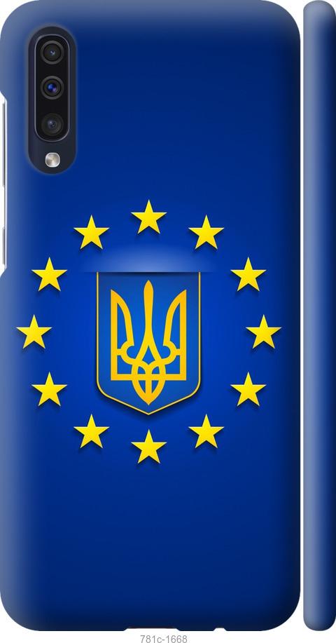 

Чохол на Samsung Galaxy A30s A307F Євросоюз 6