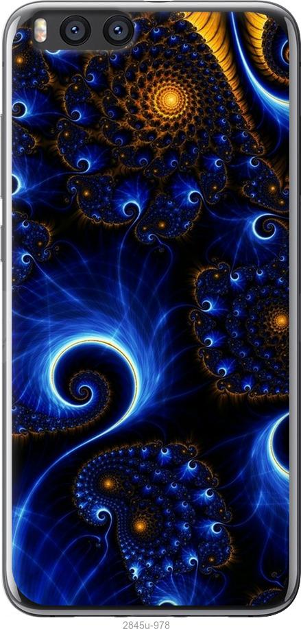 

Чехол на Samsung Galaxy S9 White and black 1