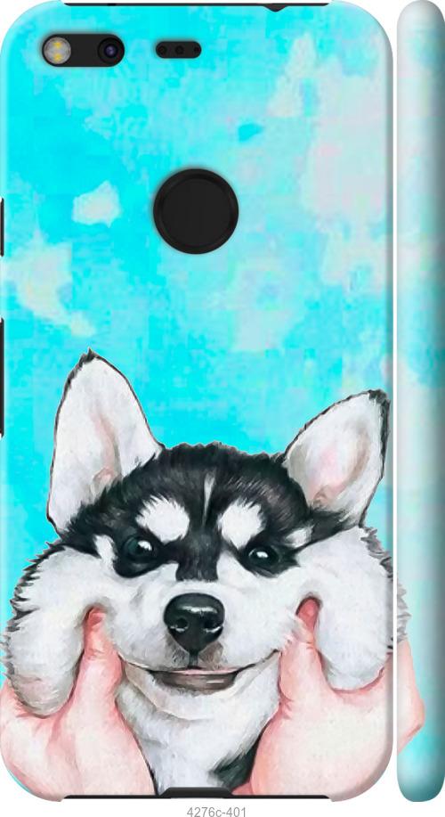 Чехол на Google Pixel XL Улыбнись