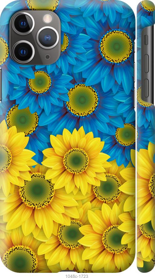 Чехол на iPhone 11 Pro Max Жёлто-голубые цветы
