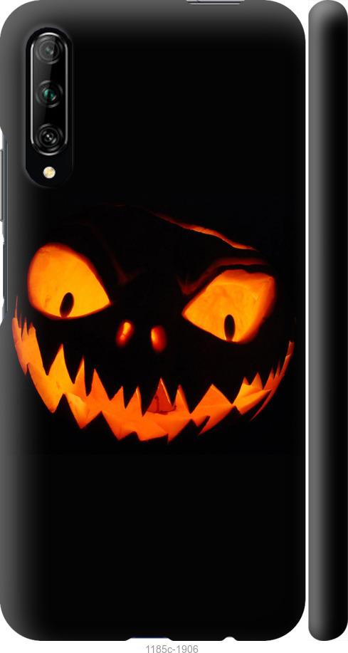 

Чехол на Huawei P Smart Pro Огненный Джек v1