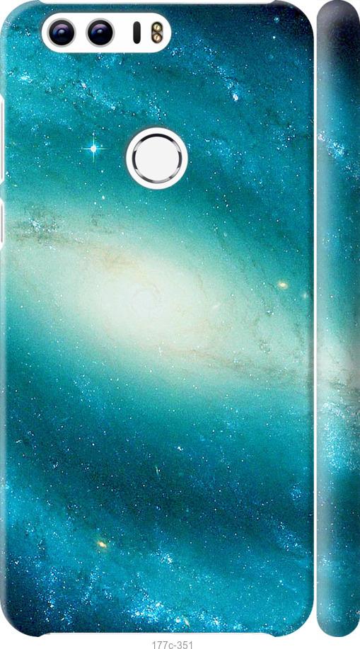 

Чехол на Huawei Honor 8 Голубая галактика