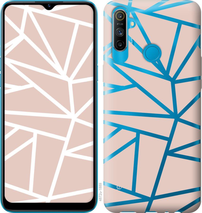 

Чохол на Realme C3 Абстракція 2