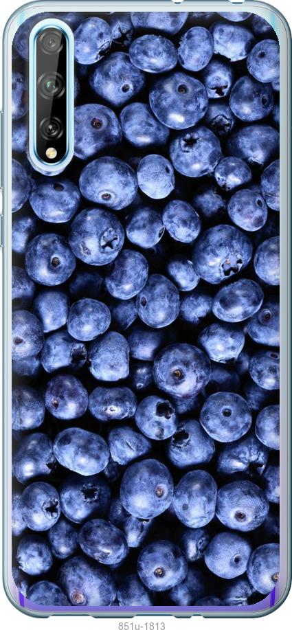 

Чохол на Huawei P Smart S Чорниця