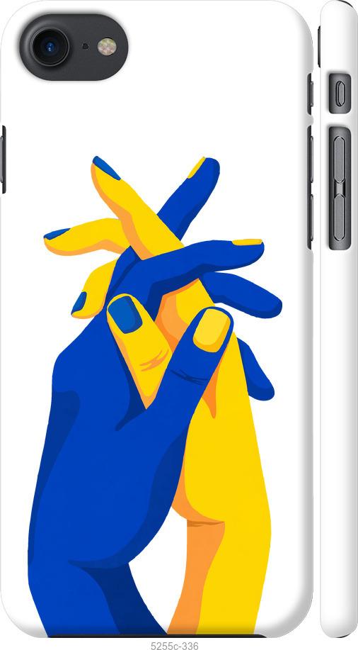 Чехол на iPhone 7 Stand With Ukraine