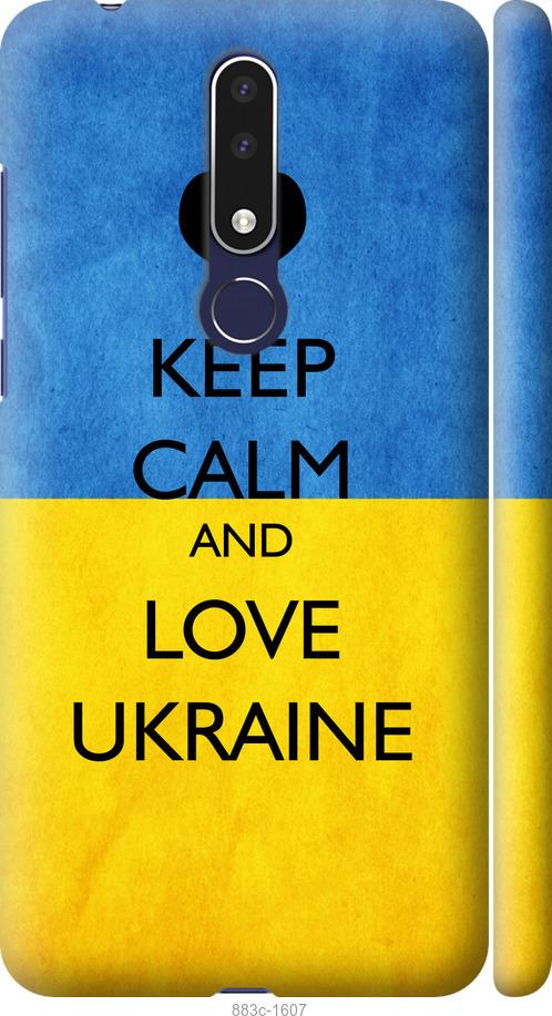 

Чехол на Nokia 3.1 Plus Keep calm and love Ukraine