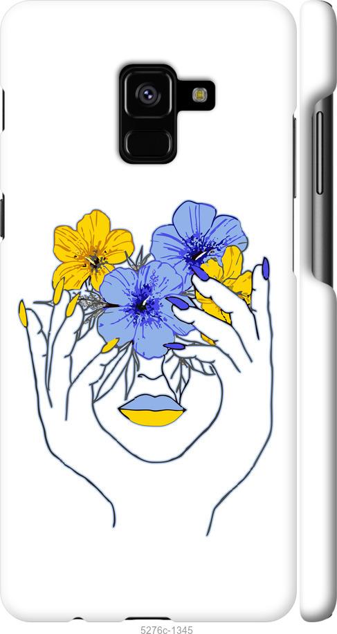 

Чохол на Samsung Galaxy A8 Plus 2018 A730F Дівчина v4